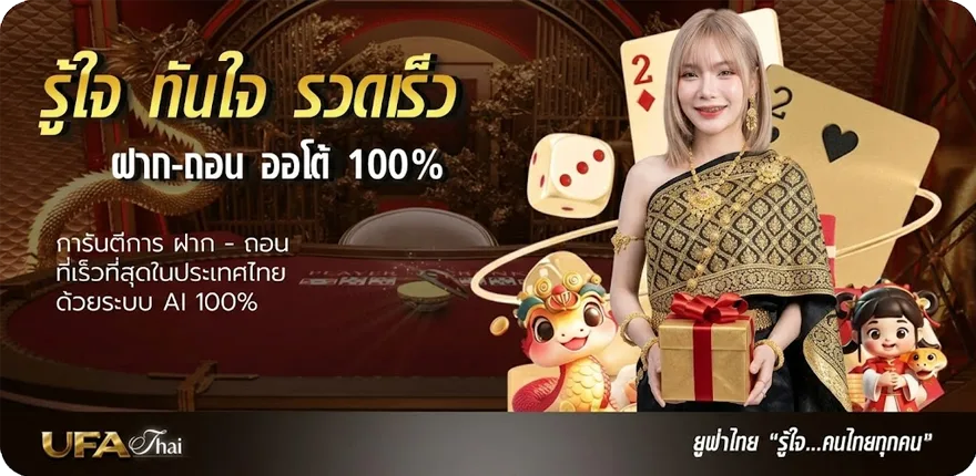 โปรโมชั่น yalla live english ล่าสุด — โปรโมชั่นสมาชิกใหม่