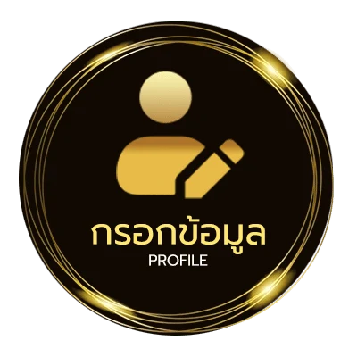 โปรไฟล์ yalla live english