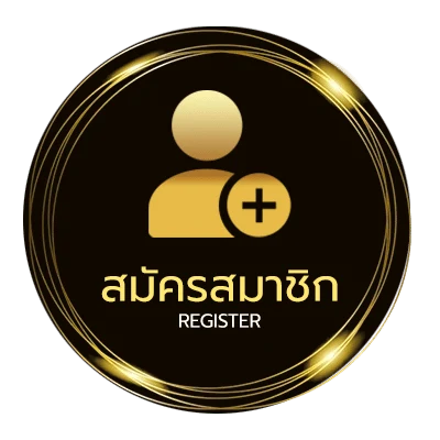 สมัครฟรี yalla live english ใน 1 นาที