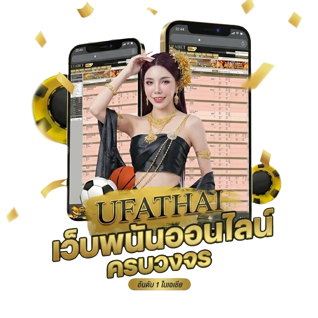 yalla live english Bonus Banner — สมาชิกใหม่