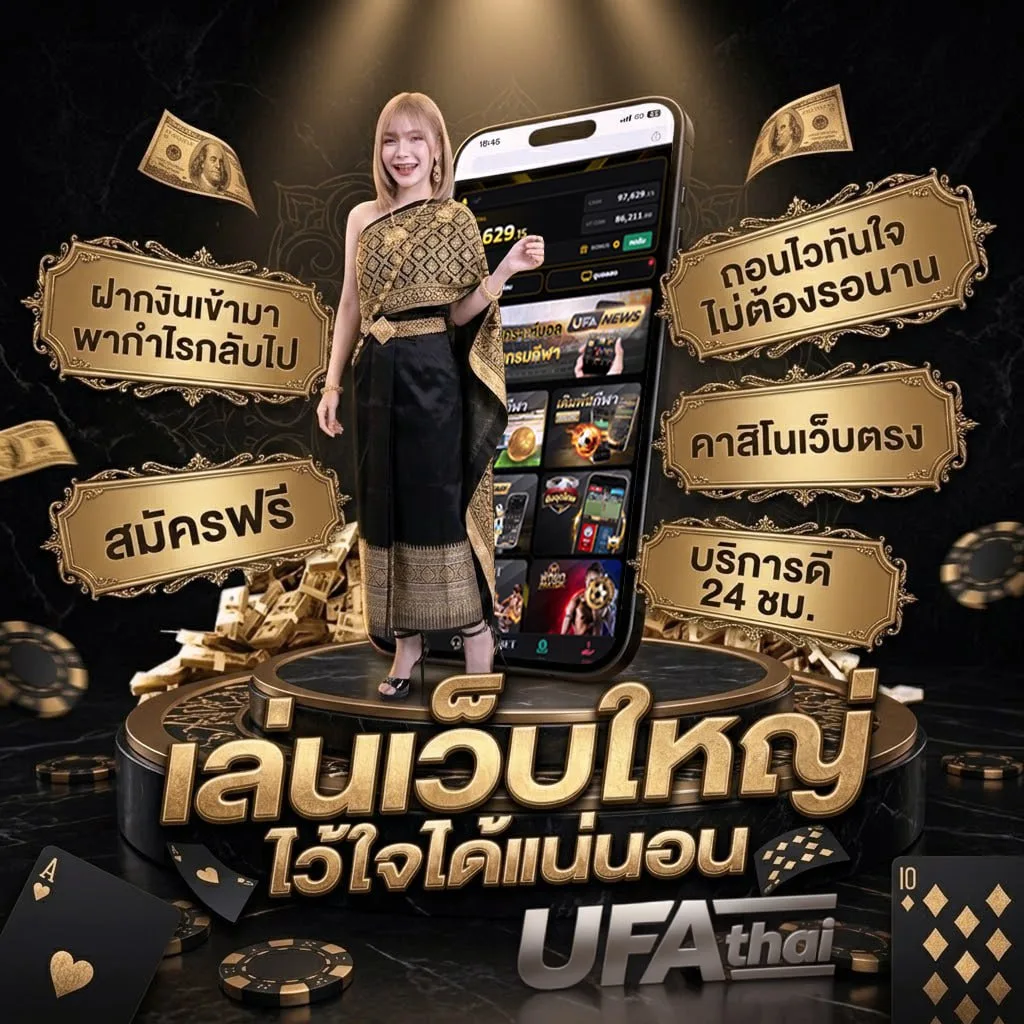 yalla live english โลโก้แบรนด์ — เว็บตรง UFABET