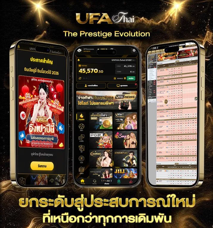 yalla live english  เว็บแทงบอล